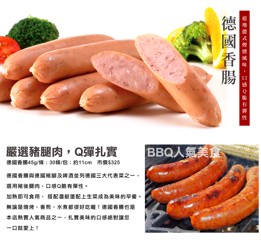 My Image 32